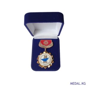 medal.kg-box40