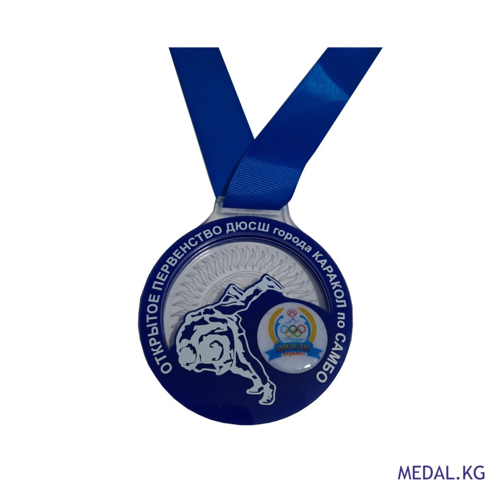 medal.kg-sportmedals14